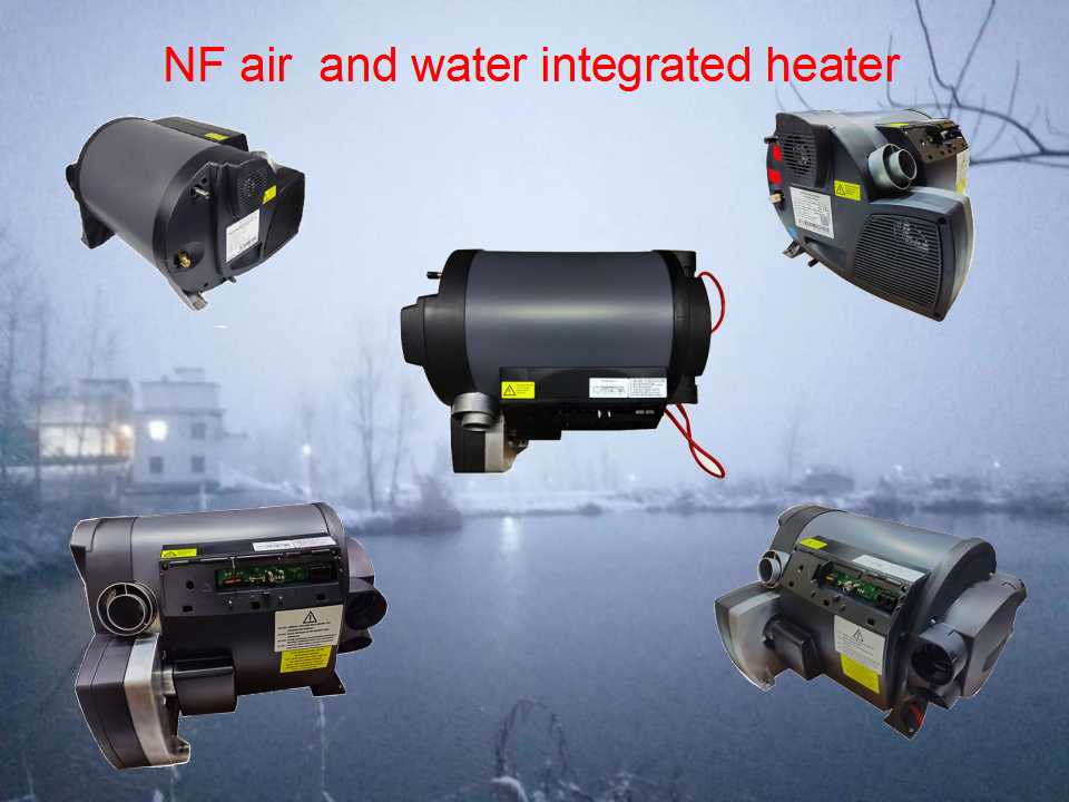 air and water integrated heater air and water integrated heater