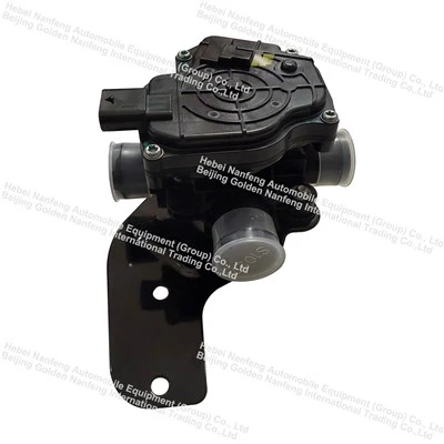 High Flow 3-Way Switching Valve For BTMS best