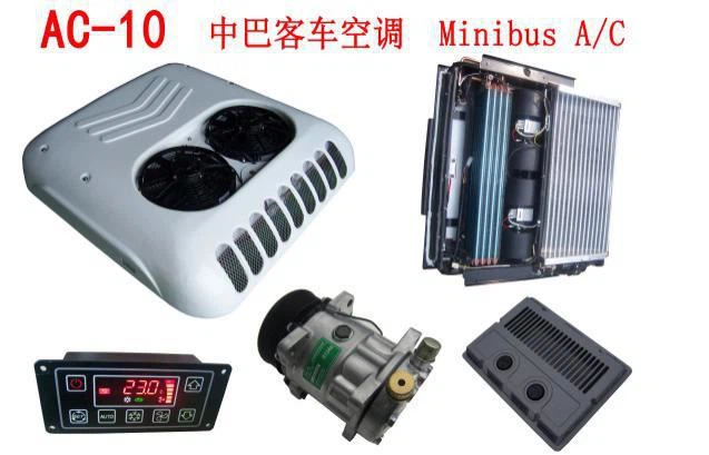 10kw auto mini-airconditioner 12v AC10
