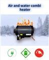 Combi Gas Electric Blown Air And Water Heater