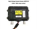 2.5KW PTC-koelvloeistofverwarmer voor elektrische voertuigen